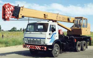 Автокран Галичанин КС-45719-1 20т