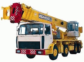 Автокран Ивановец КС 6973А (МЗКТ 6923) 50т