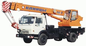 Автокран Клинцы КС 35719-1-02 16т