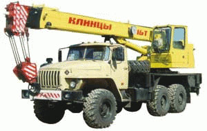 Автокран Клинцы КС 35719-3-02 16т