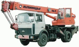 Автокран Клинцы КС 35719-5-02 16т