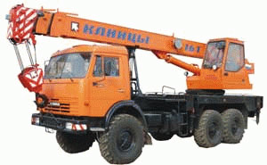 Автокран Клинцы КС 35719-7-02 16т