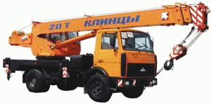 Автокран Клинцы КС 45724-5 20т