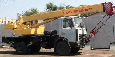 Автокран Углич КС 3577-3 14т