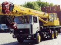Автокран Галичанин КС-55713-6 25т