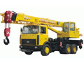 Автокран Галичанин КС-55715-5 30т