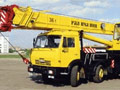 Автокран Галичанин КС-55721 (КамАЗ 6540) 36т