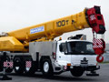 Автокран Ивановец КС 8973 (Спецшасси БАЗ) 100т