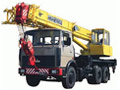 Автокран Ивановец КС 45717А-1 (МАЗ 63038) 20т