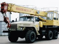 Автокран Ивановец 16т КС-35714 (УРАЛ-5557)