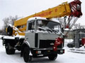 Автокран Ивановец КС 35715 (МАЗ 5337) 16т