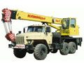 Автокран Клинцы КС 35719-3-02 16т