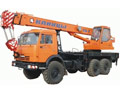 Автокран Клинцы КС 35719-7-02 16т