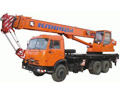 Автокран Клинцы КС 45719-1А 20т