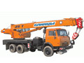 Автокран Клинцы КС-55713-1К 25т