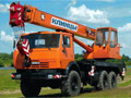 Автокран Клинцы КС-55713-5К 25т