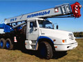 Автокран Клинцы КС 55713-7К 25т