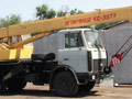 Автокран Углич КС 3577-3 14т