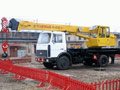 Автокран Углич КС-45722 16т