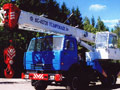 Автокран Углич КС 45726 16т